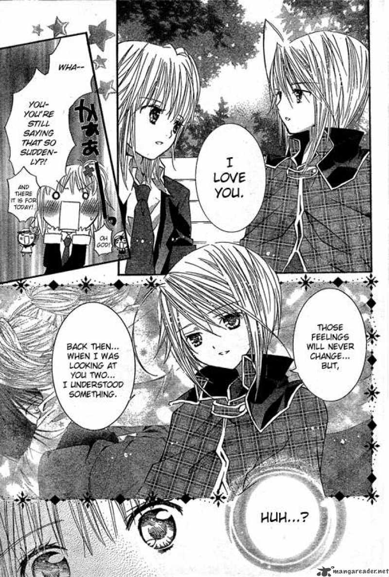 Shugo Chara 42 19