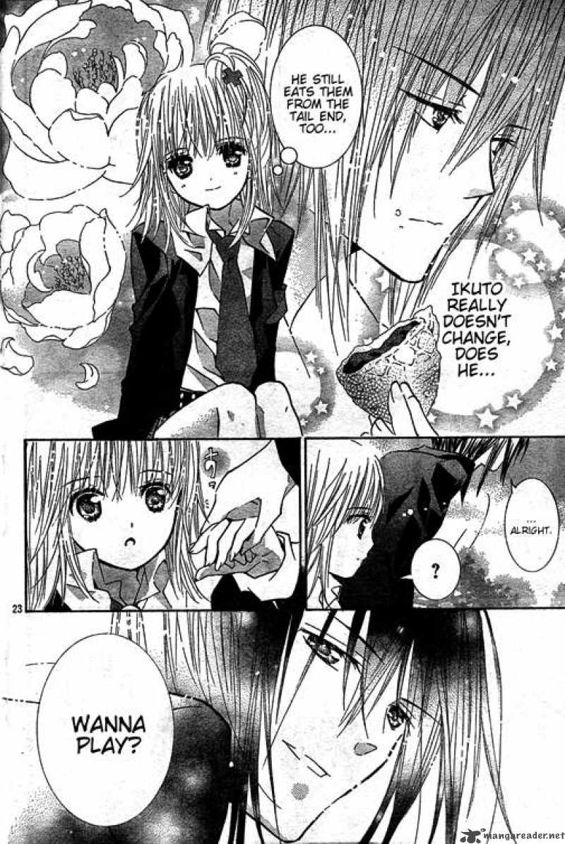 Shugo Chara 42 24