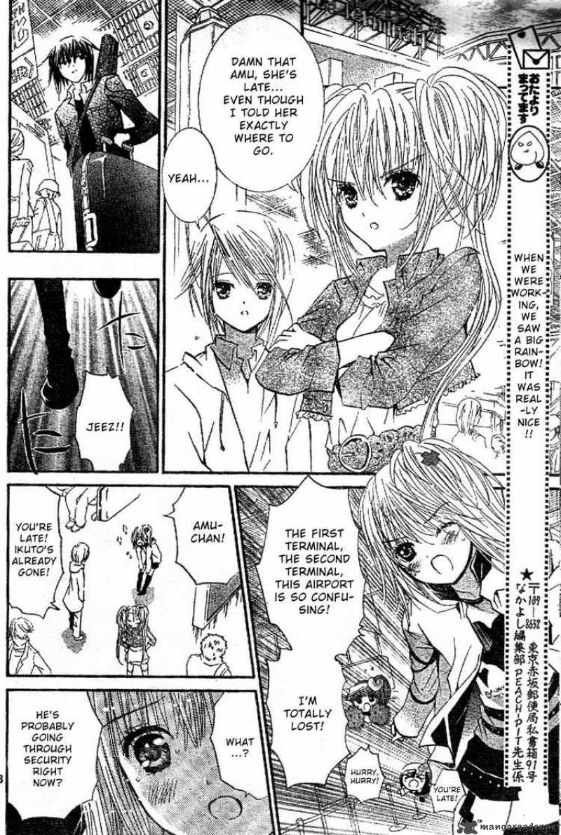 Shugo Chara 43 22