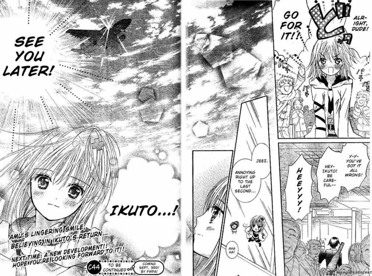 Shugo Chara 43 29