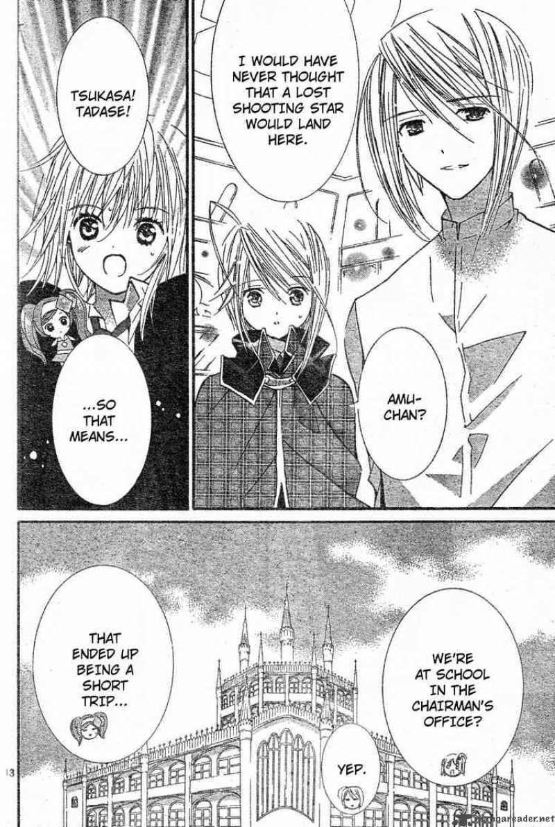 Shugo Chara 45 10