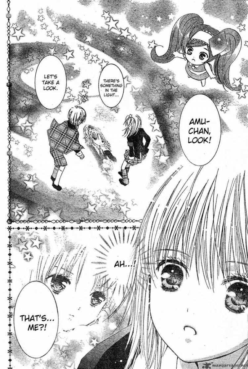 Shugo Chara 45 25