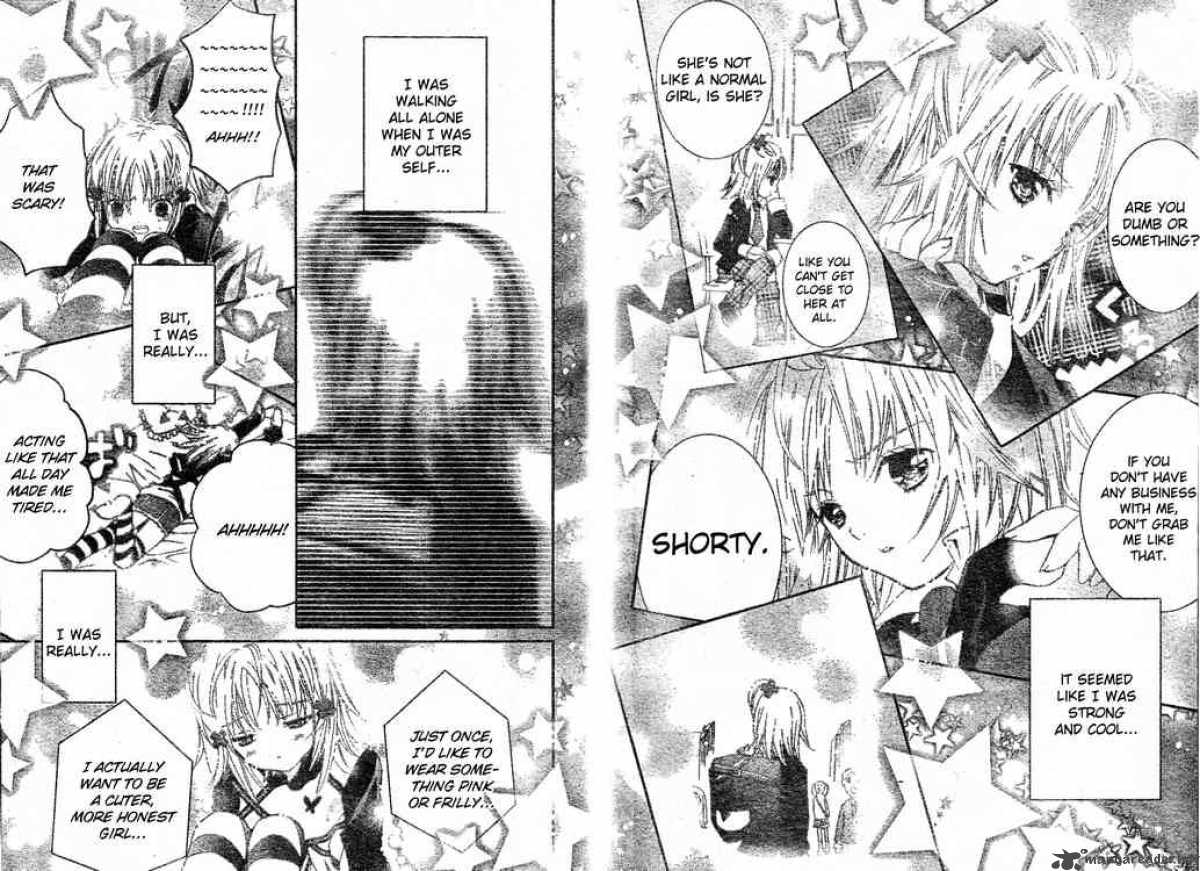 Shugo Chara 45 27