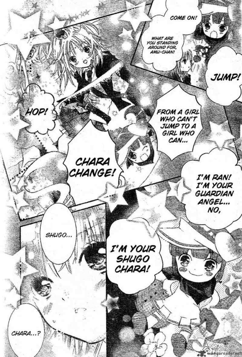 Shugo Chara 45 29