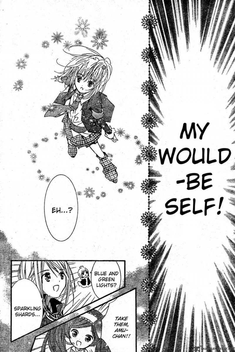 Shugo Chara 46 18