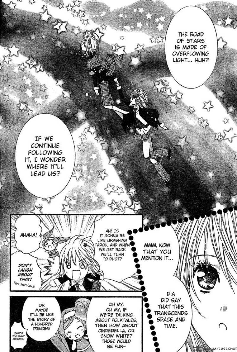 Shugo Chara 46 3