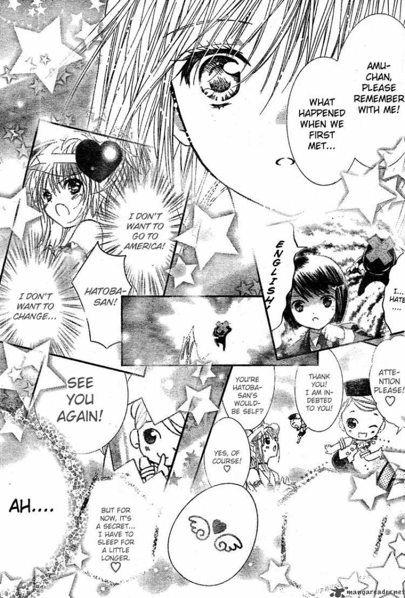 Shugo Chara 46 9