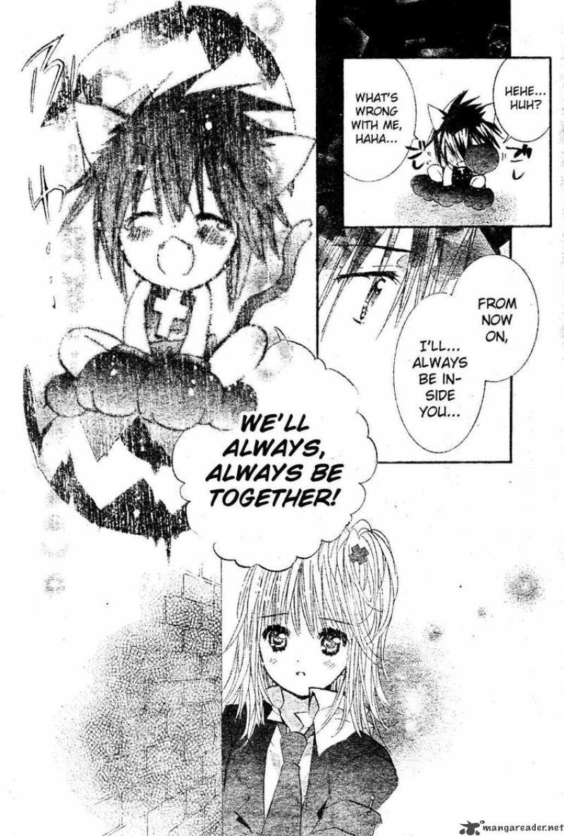 Shugo Chara 48 17