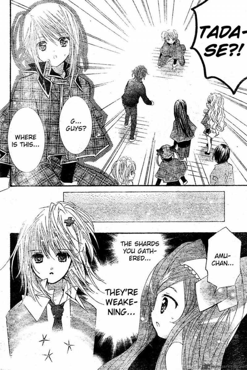 Shugo Chara 48 35