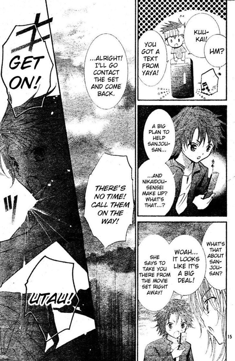 Shugo Chara 49 18