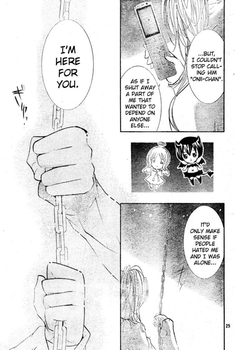 Shugo Chara 49 27