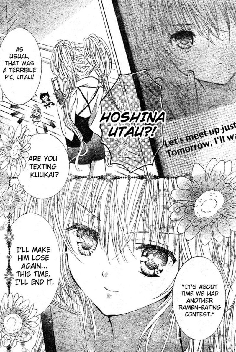 Shugo Chara 49 9