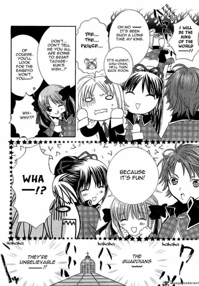 Shugo Chara 5 10