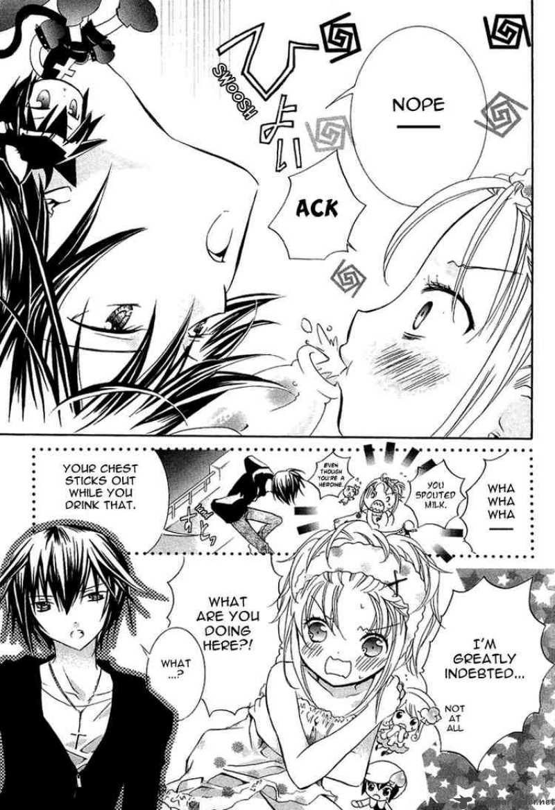 Shugo Chara 5 18