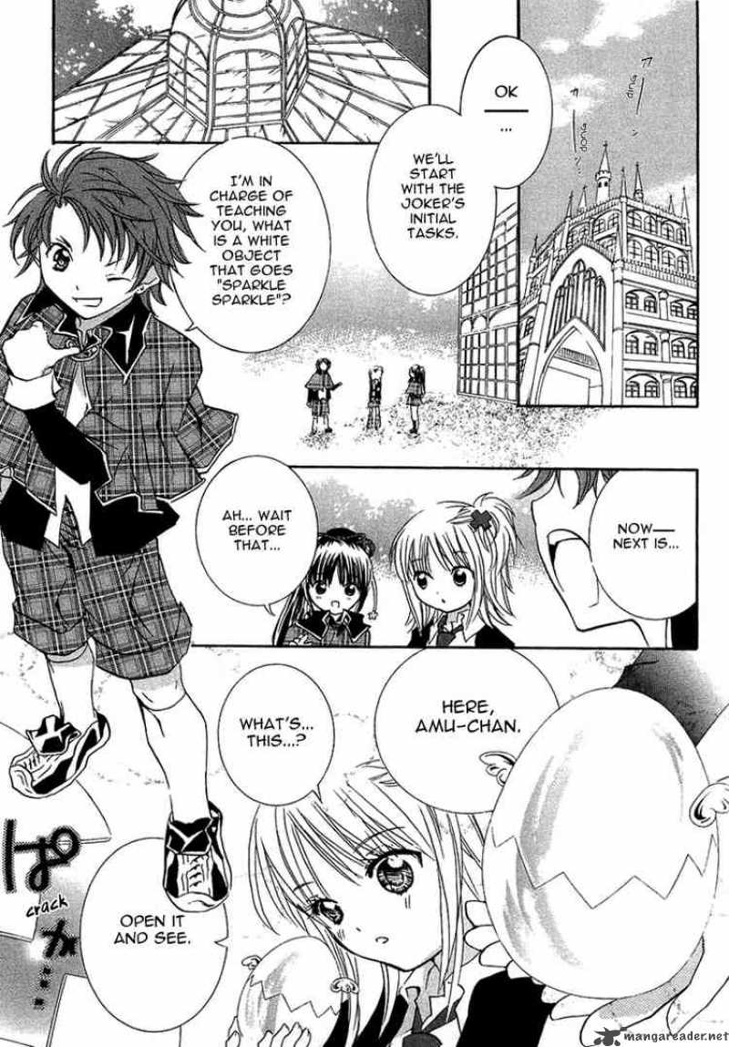 Shugo Chara 5 25