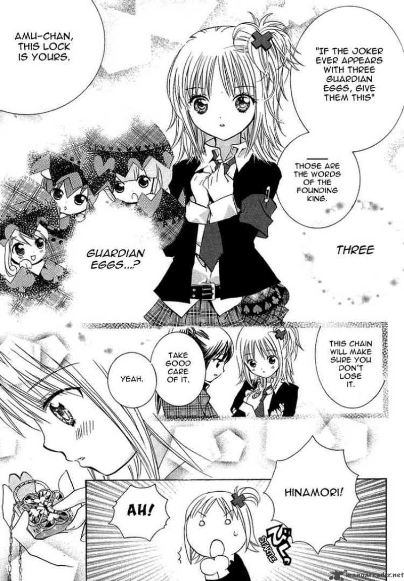 Shugo Chara 5 27