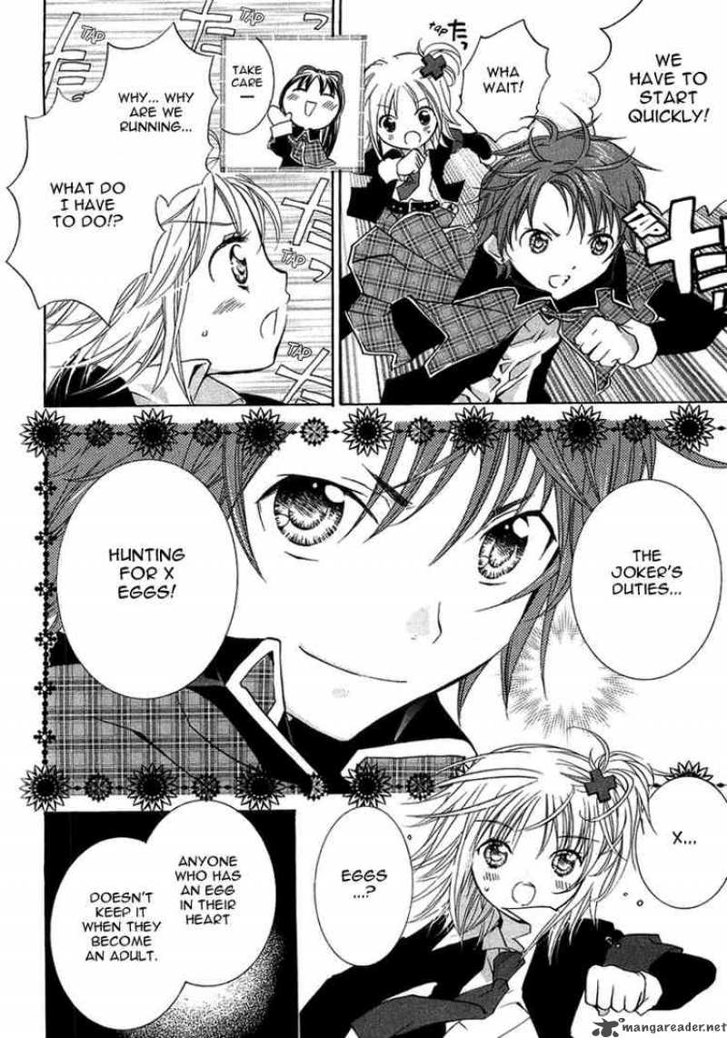 Shugo Chara 5 28