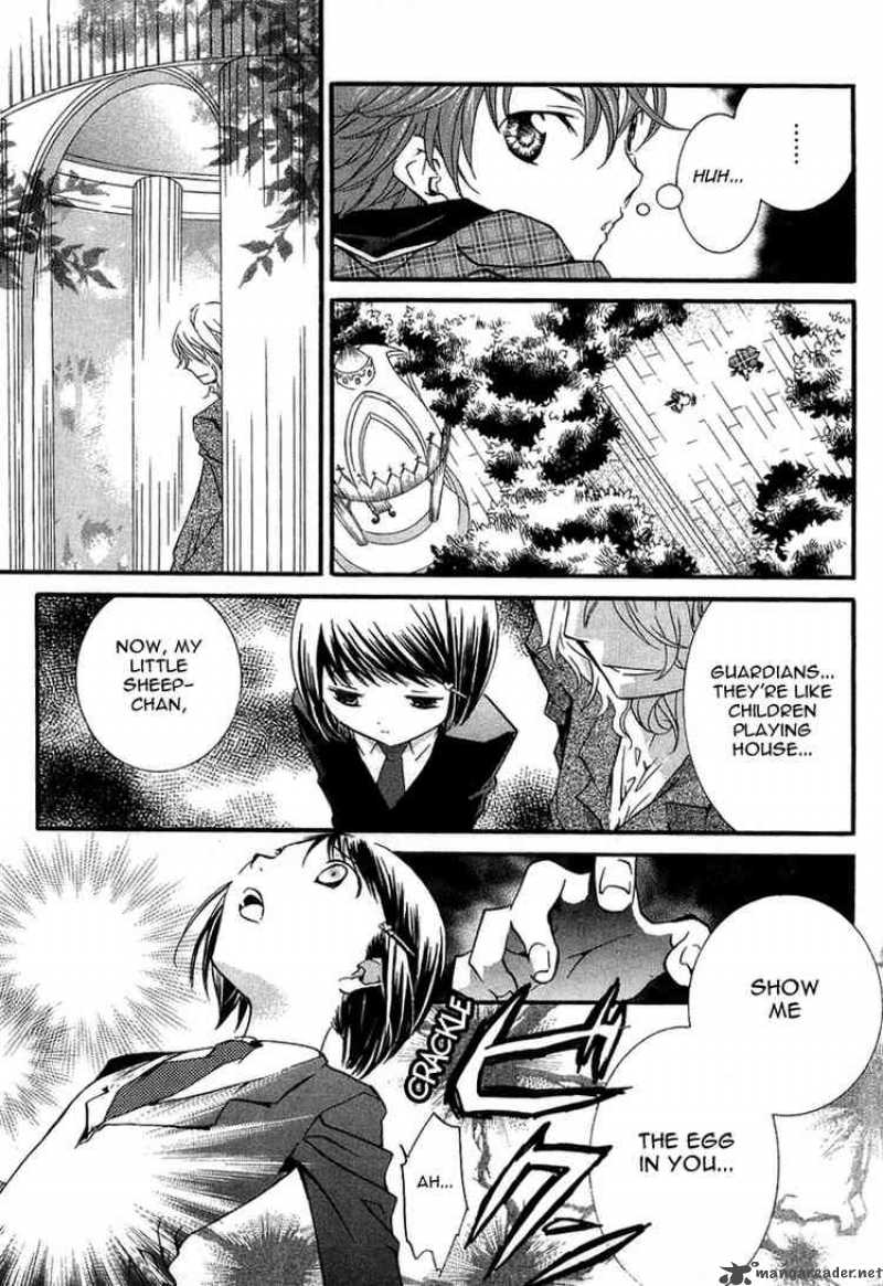 Shugo Chara 5 31