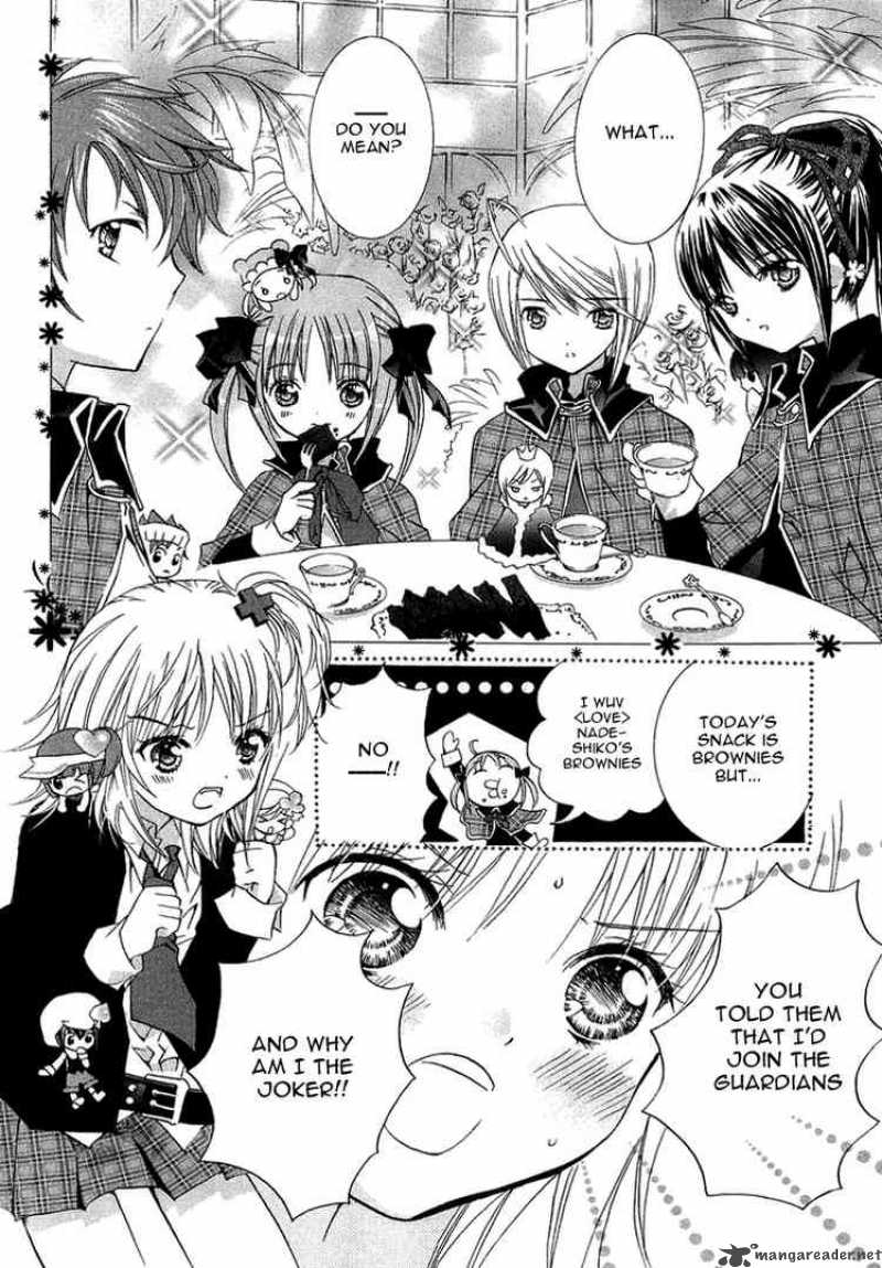 Shugo Chara 5 4