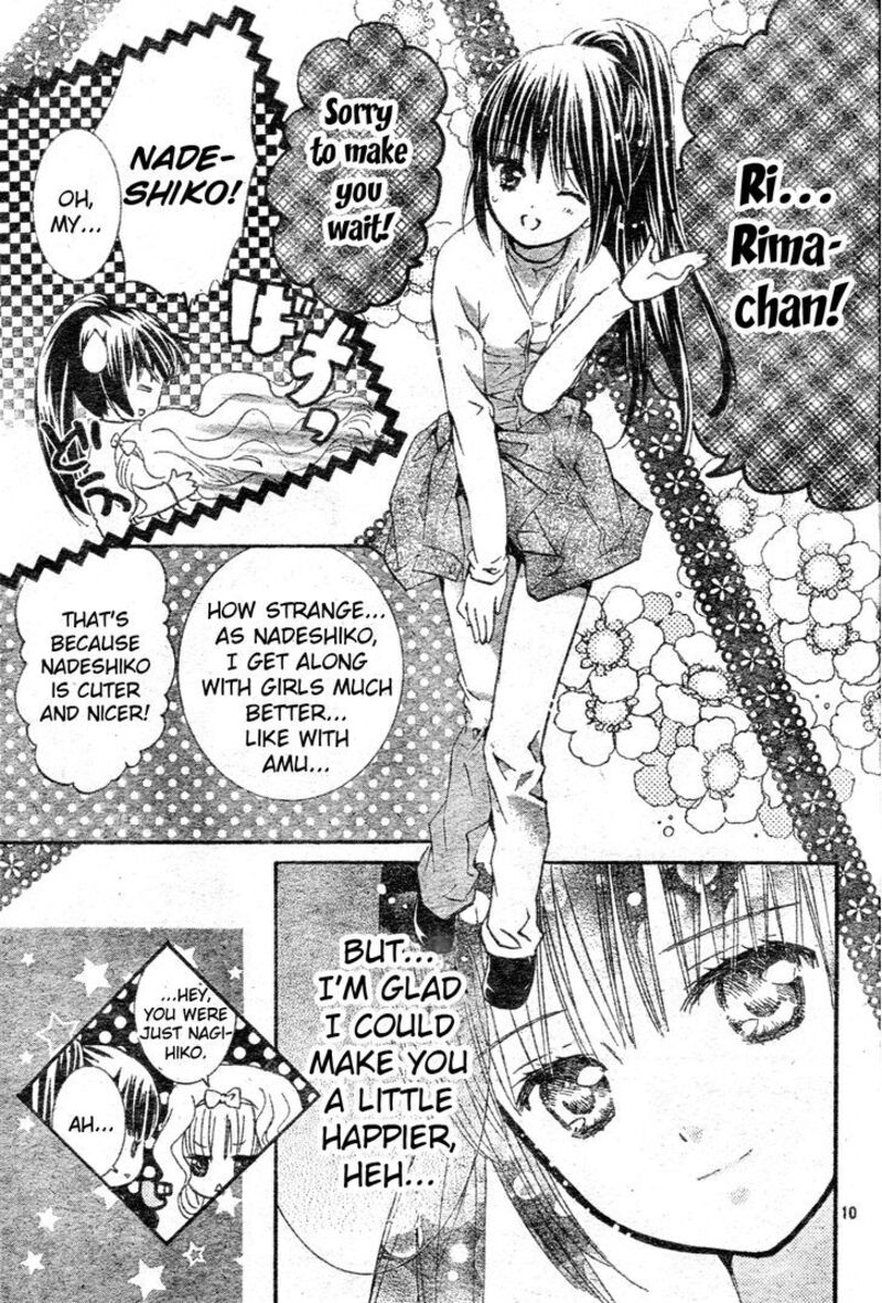 Shugo Chara 50 11