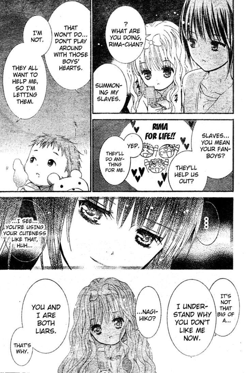 Shugo Chara 50 17