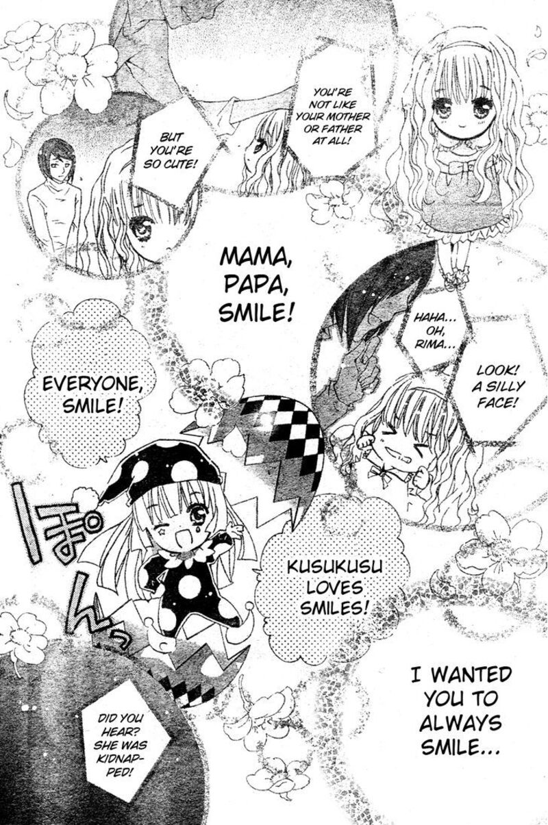 Shugo Chara 50 20
