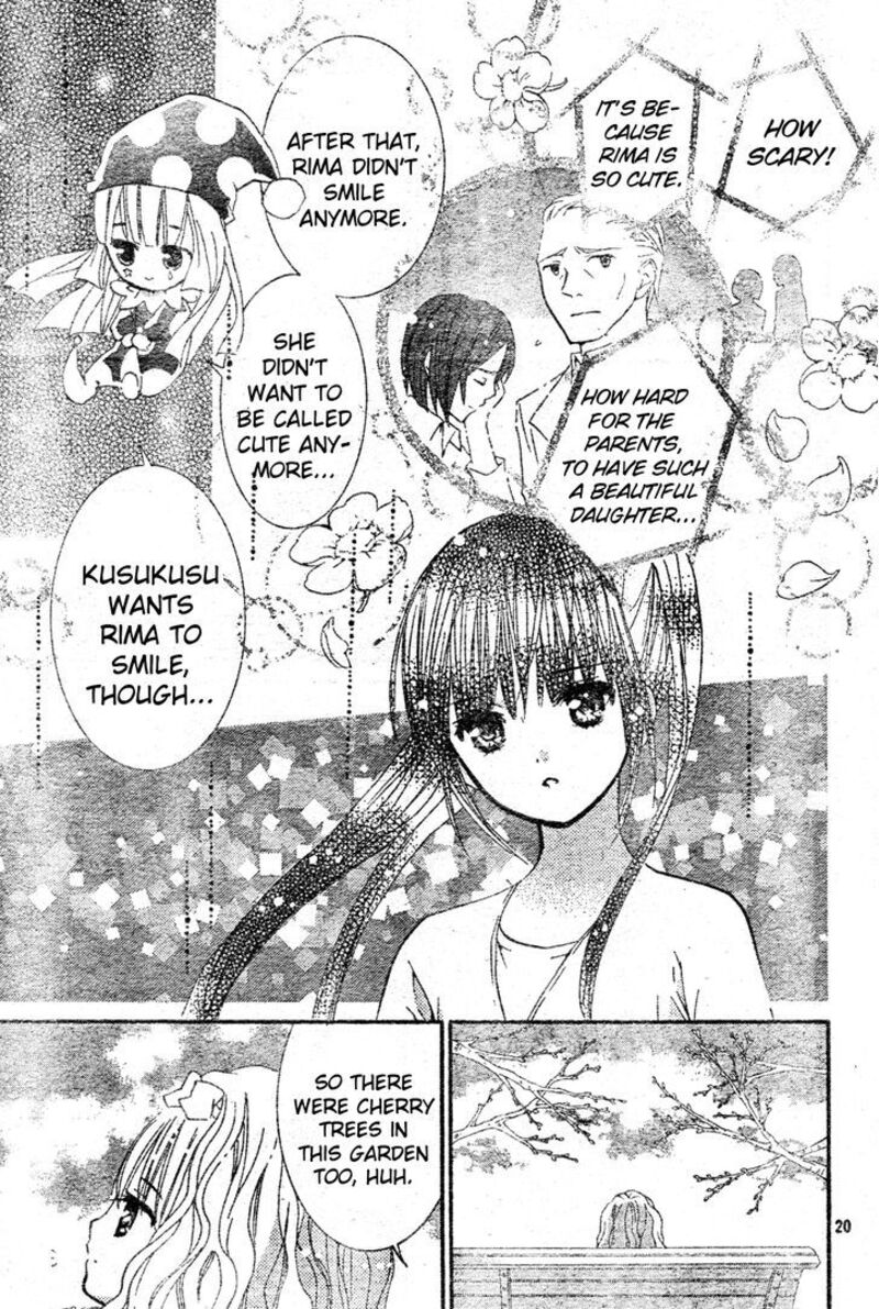 Shugo Chara 50 21