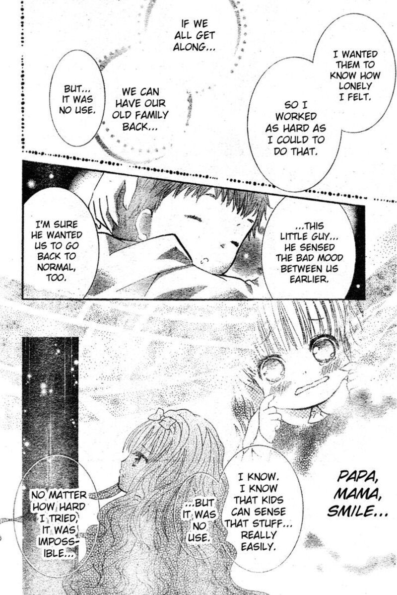 Shugo Chara 50 24