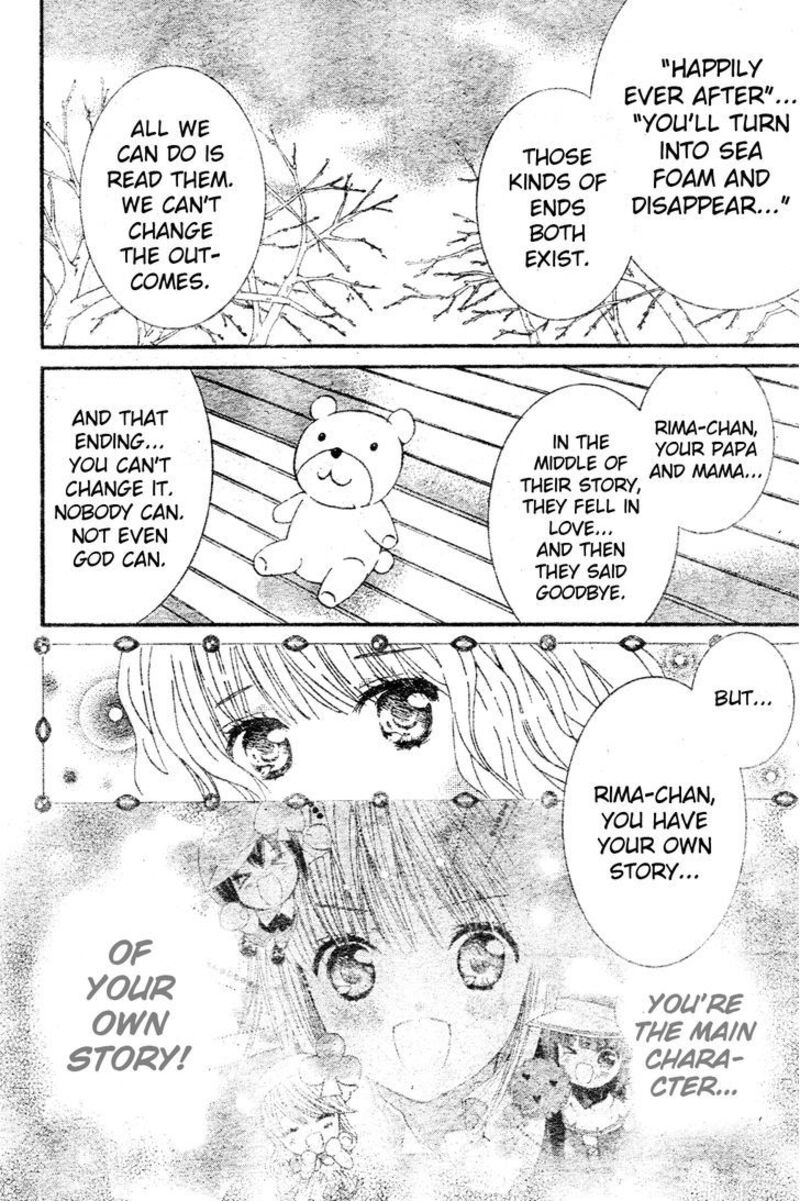 Shugo Chara 50 26