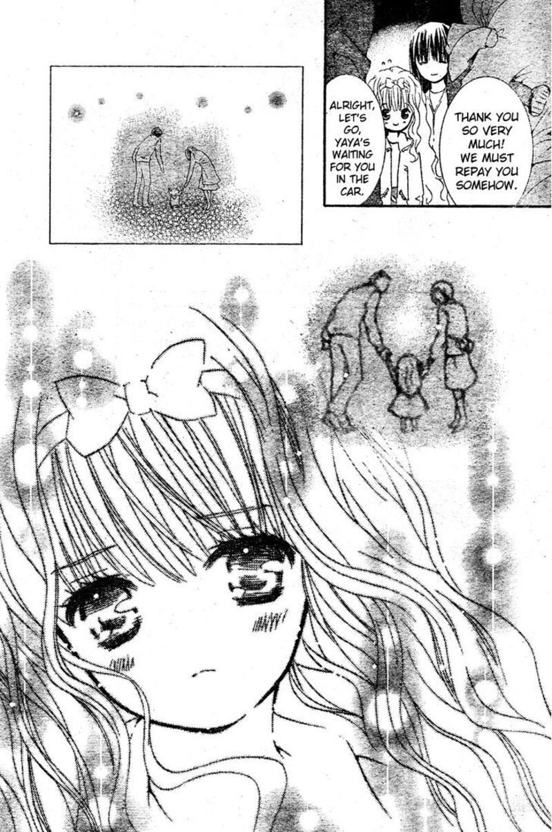 Shugo Chara 50 29