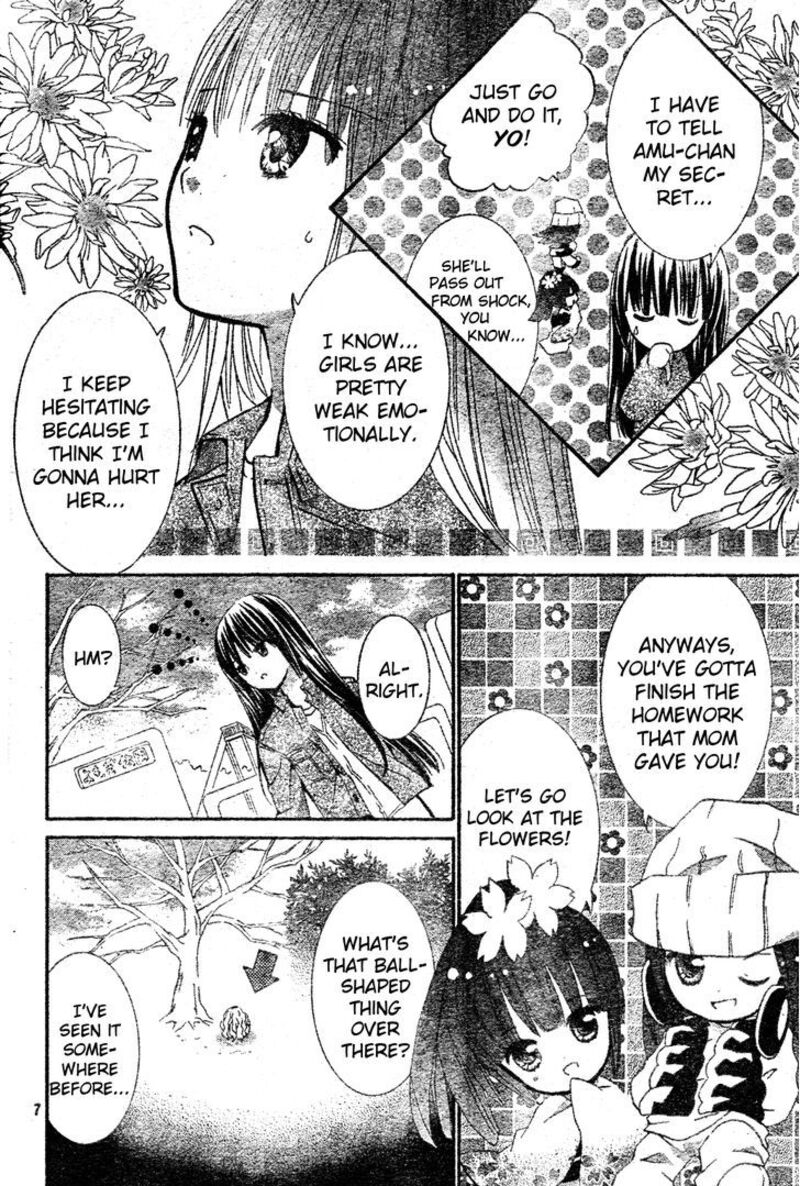 Shugo Chara 50 8