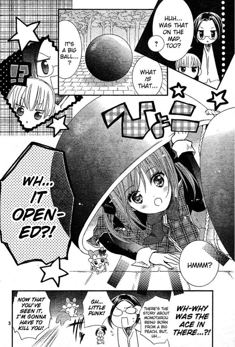 Shugo Chara 51 5