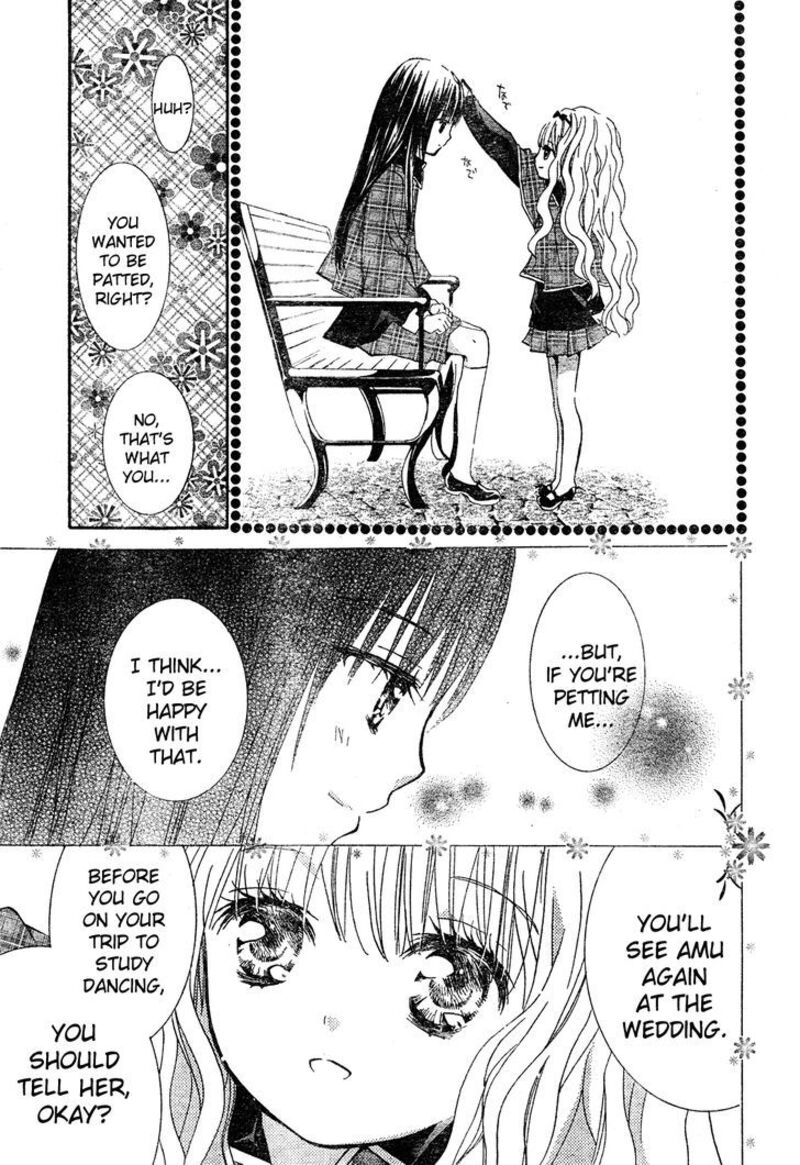 Shugo Chara 52 14