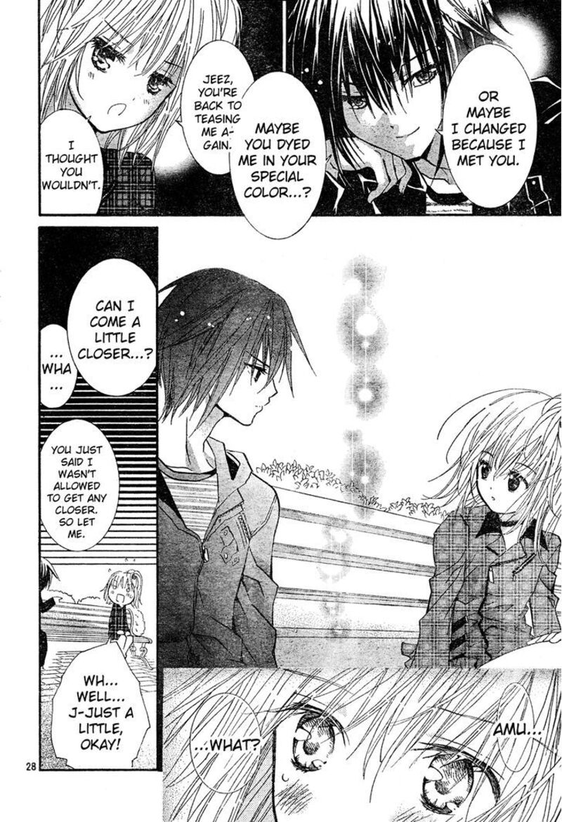 Shugo Chara 52 28
