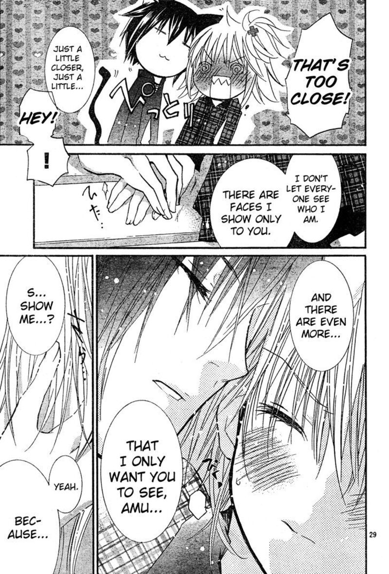 Shugo Chara 52 29