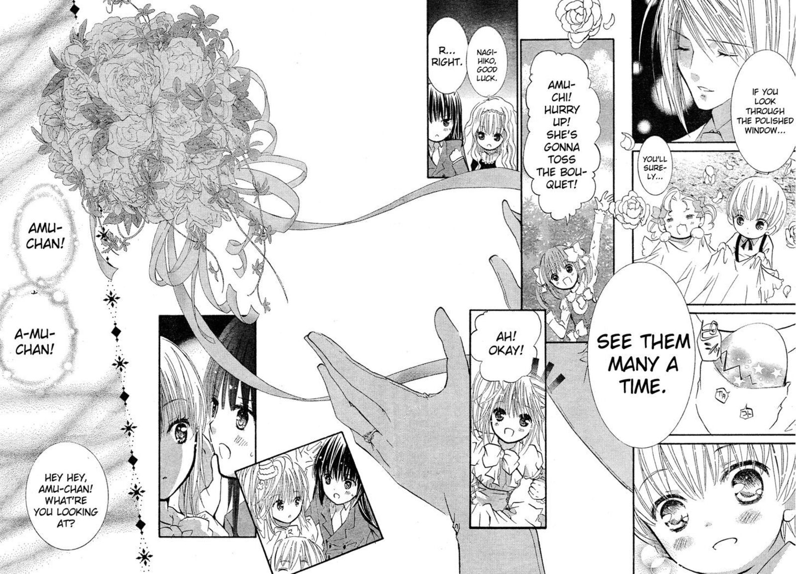 Shugo Chara 52 39