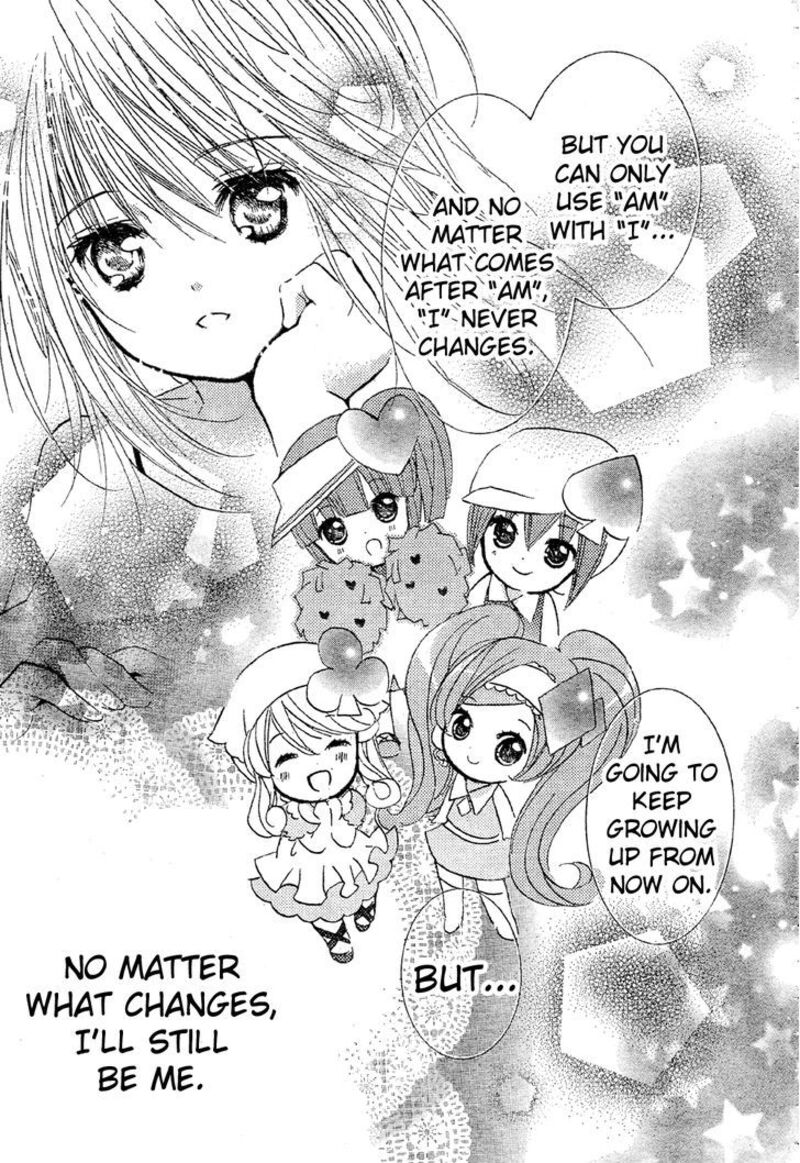 Shugo Chara 52 41
