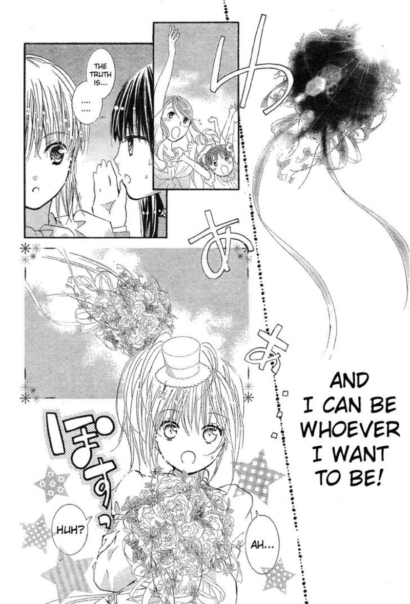 Shugo Chara 52 42