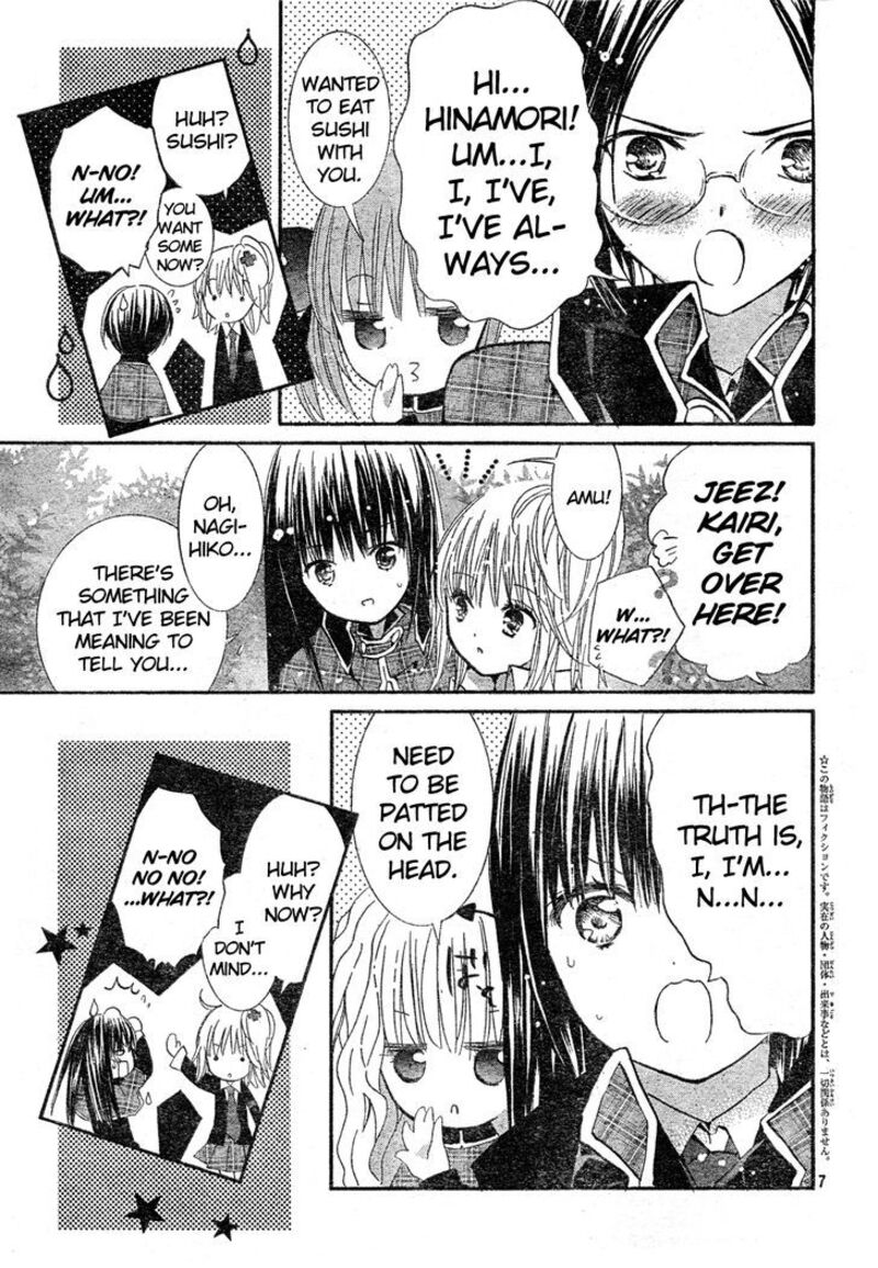 Shugo Chara 52 8
