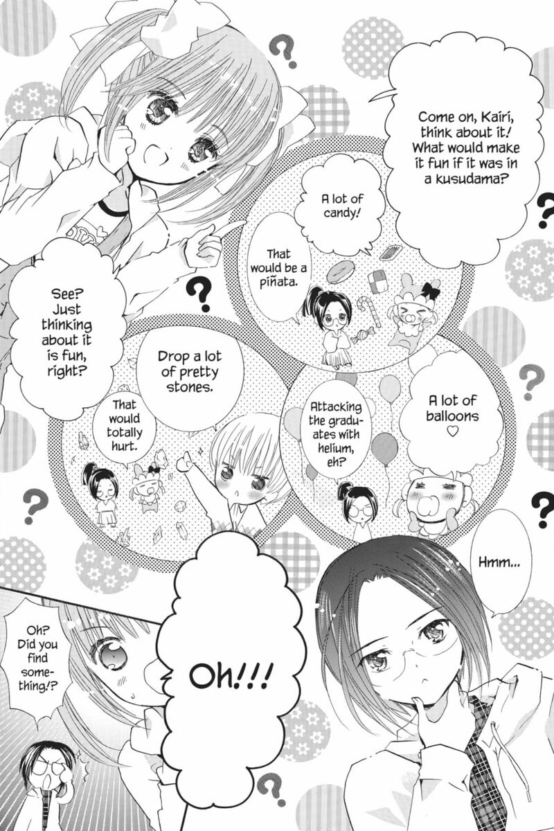 Shugo Chara 53 10