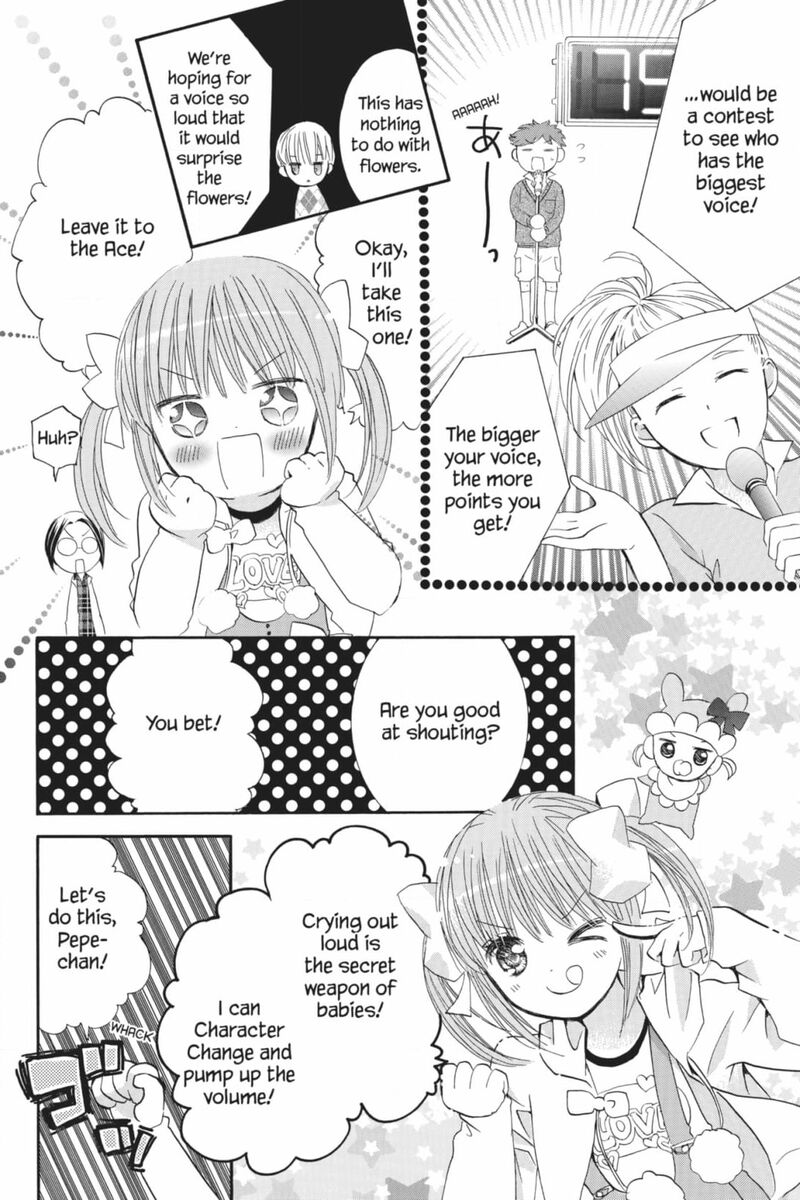Shugo Chara 53 19