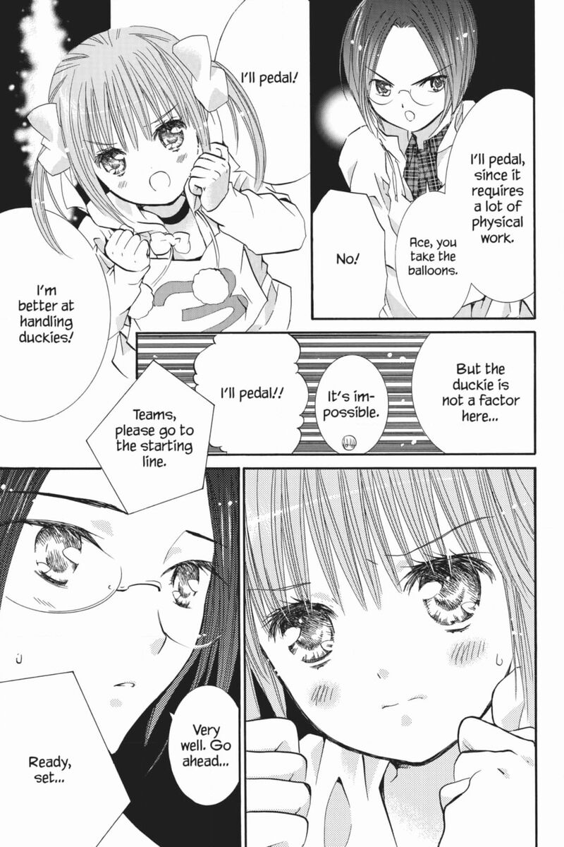 Shugo Chara 53 22