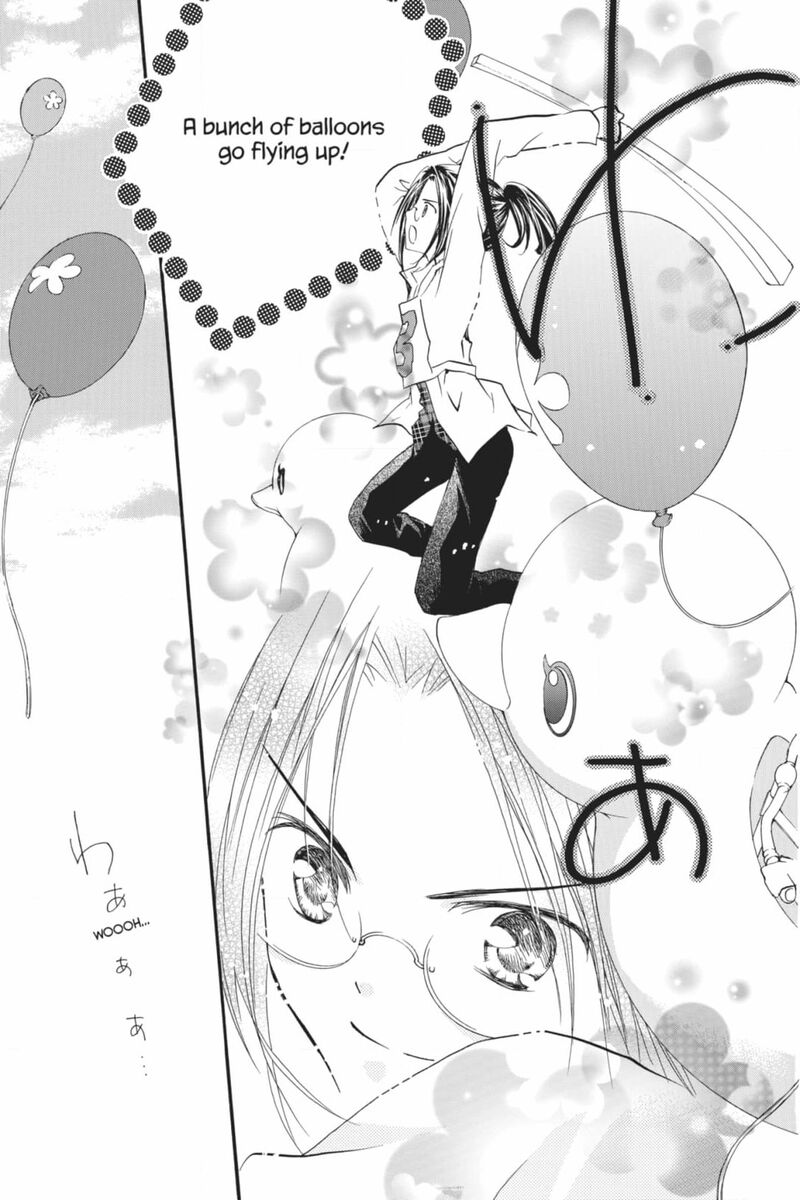 Shugo Chara 53 28