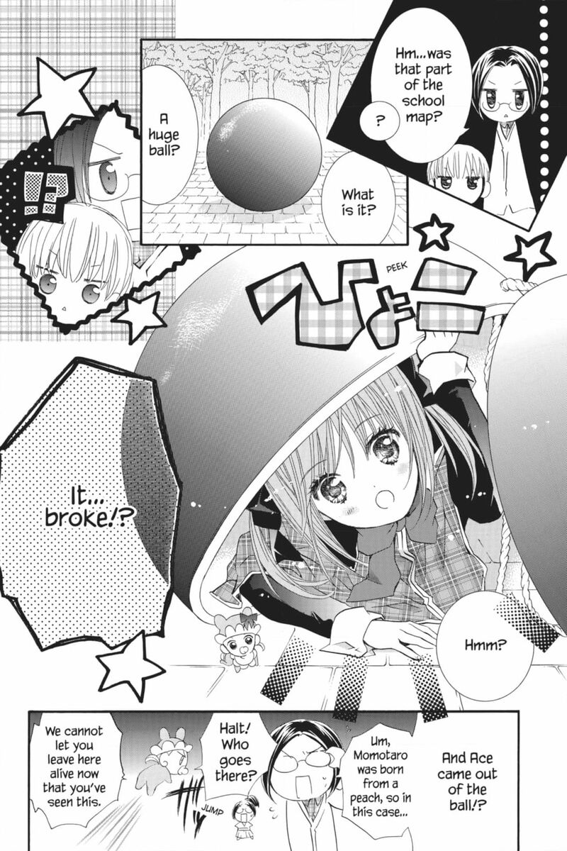 Shugo Chara 53 3
