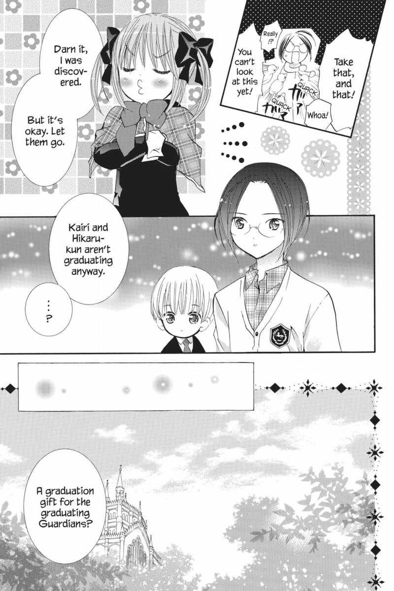 Shugo Chara 53 4