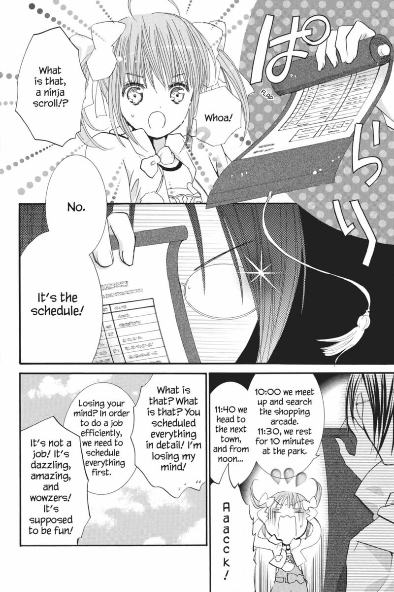 Shugo Chara 53 9