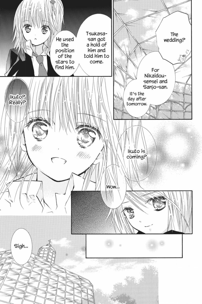 Shugo Chara 54 12