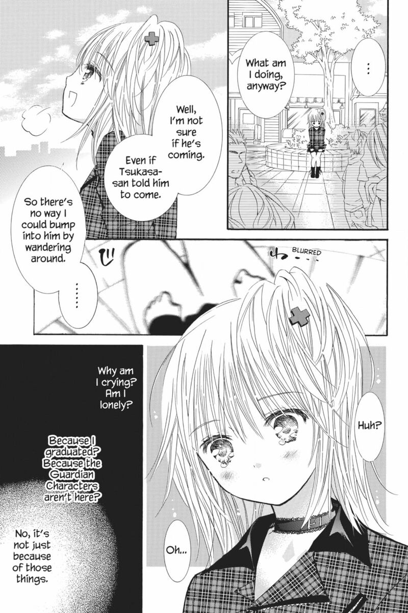 Shugo Chara 54 16
