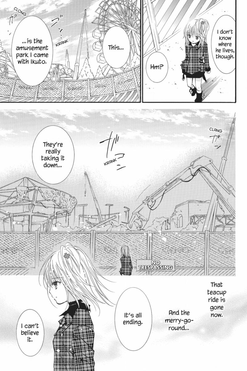 Shugo Chara 54 22