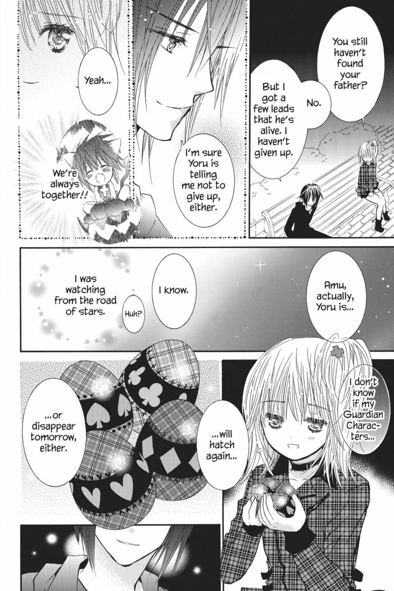 Shugo Chara 54 27